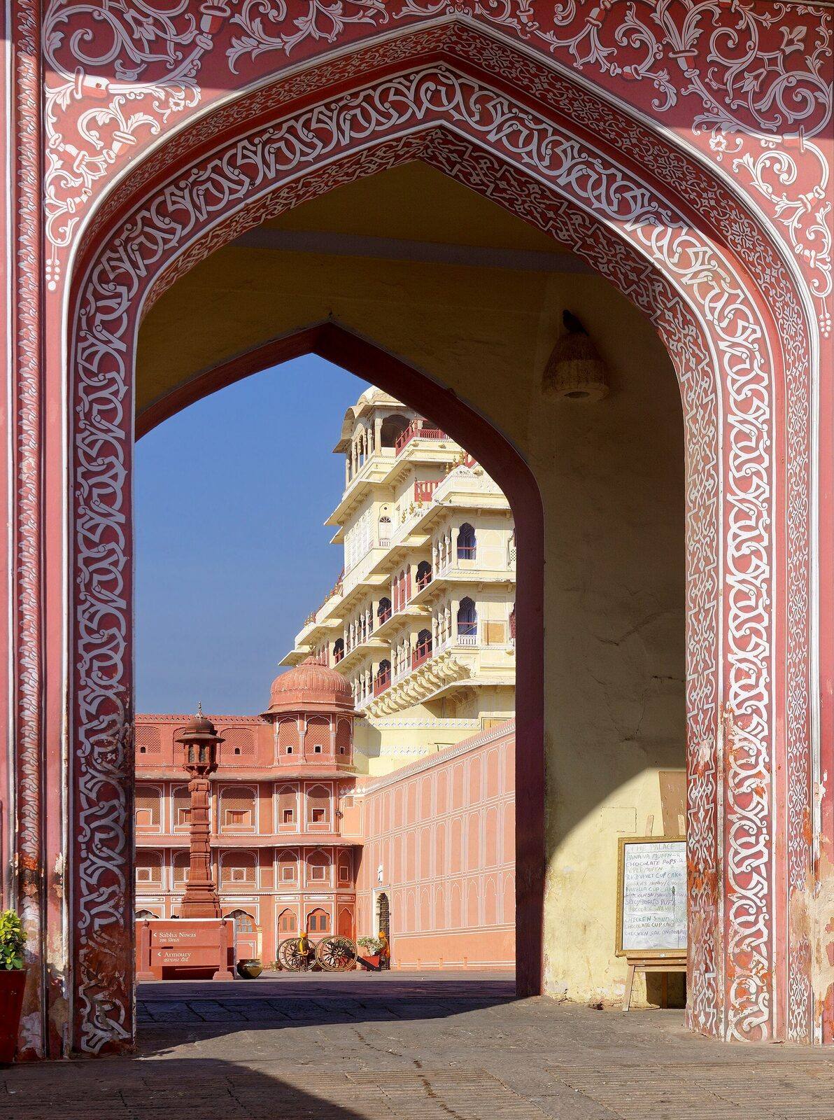 City Palace